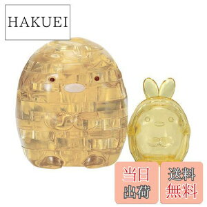 yzro[ 17s[X NX^pY ݂R炵EƂ񂩂&тӂ炢̂ 50269 F