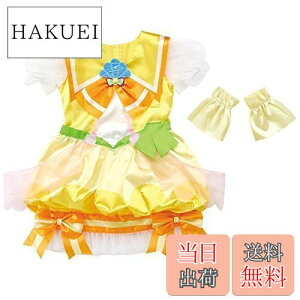 �y���������z�g���s�J���`�W��!�v���L���A �ϐg�v���`���[�� �L���A�p�p�C�A