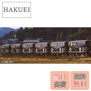 yzKATO NQ[W zL5700 Zg 8Zbg 10-1460 S͌^ ݎ