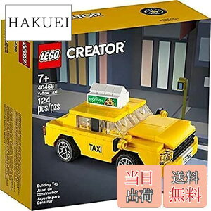 yzSiLEGO) NGC^[ CG[^NV[ 40468