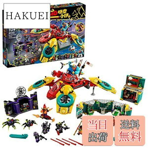 yzS(LEGO) L[Lbh L[Lbh̃h[oX^[ 80023  ubN v[g s@ Ђ j̎q ̎q 10Έȏ