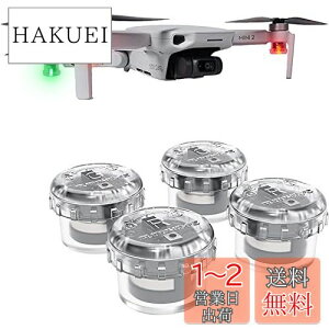 yzKiowon h[pXg{Cg Ԕs ėp h[ ledCg mavic mini ledCg for DJI AIR 3 / Mini2 SE/Mini 3 / Mini 3 Pro/Mavic 3 / Air 2S / Mini 2 / Mavic Air2 / Mavic 2 / Tello/Holy Stone h[