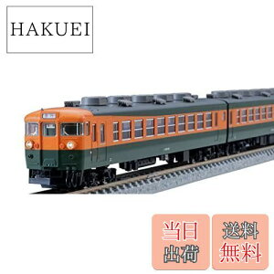 yzTOMIX NQ[W S 165E167n ԁEÓFE{dԋ {Zbg 98440 S͌^ d