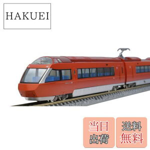 【送料無料】TOMIX Nゲージ 小田急ロマンスカー70000形GSE 第2編成 セット 98744 鉄道模型 電車