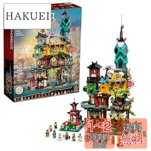 yzS(LEGO) jWS[ jWS[VeBEK[f NX}Xv[g NX}X 71741  ubN v[g E ɂ񂶂   j̎q 14Έȏ