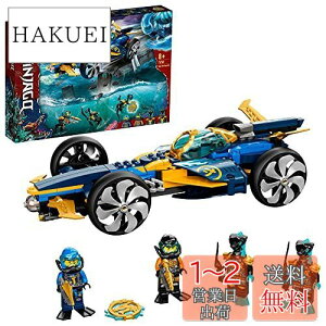 yzS(LEGO) jWS[ jW TuXs[_[ 71752  E ɂ񂶂 蕨 ̂ j̎q 8Έȏ