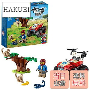 yzS(LEGO) VeB ǂԂXL[ oM[ 60300   ǂԂ j̎q ̎q 5Έȏ