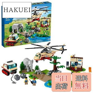 yzS(LEGO) VeB oIǂԂXL[ 60302  ubN v[g 蕨 ̂  ǂԂ j̎q ̎q 6Έȏ