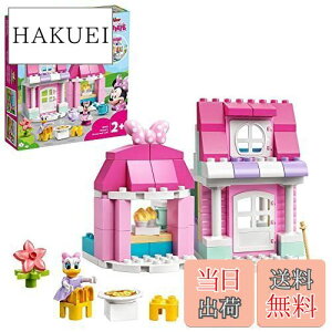 yzS(LEGO) fv ~j[̂ƃJtF 10942  ubN v[gc Ԃ  ǂԂ   j̎q ̎q 2Έȏ