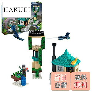 yzS(LEGO) }CNtg т铃 21173  ubN v[g erQ[ j̎q ̎q 8Έȏ