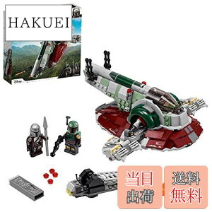 yzS(LEGO) X^[EEH[Y {oEtFbg̉FD(TM) 75312  ubN v[g 蕨 ̂ j̎q 9Έȏ