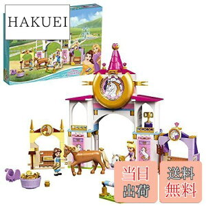 yzS(LEGO) fBYj[vZX xƃvcF̉̉X 43195  ubN v[g Pl Ђ߂  ǂԂ ̎q 5Έȏ