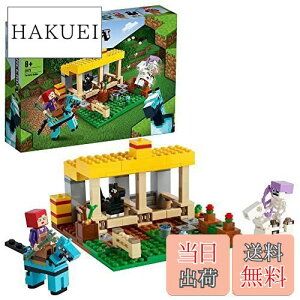 yzS(LEGO) }CNtg n 21171  ubN v[g erQ[  ǂԂ j̎q ̎q 8Έȏ