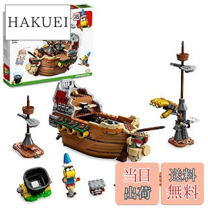 yzS(LEGO) X[p[}I ̂肱߁I Nbp̂Ђ񂩂 `W 71391  ubN v[g erQ[ j̎q ̎q 8Έȏ