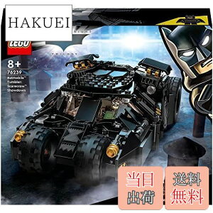 yzS(LEGO) X[p[Eq[[Y obg[r(TM) ^u[:XPANEƂ̑Ό 76239  ubN v[g X[p[q[[ AR~ j̎q 8Έȏ