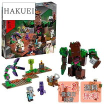 楽天市場】マインクラフト ジャングルの魔物 21176の通販
