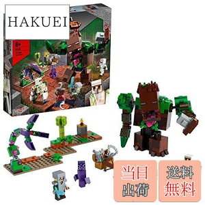 yzS(LEGO) }CNtg WO̖ 21176  ubN v[g erQ[ j̎q ̎q 8Έȏ