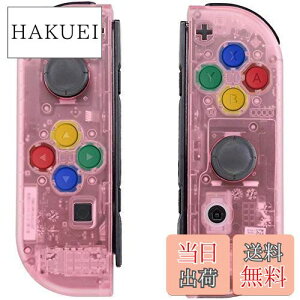 yzZOYUBS Nintendo Switch jeh[XCb` Joy-Con J[uP[XP[X Ok Nintendo Switch Joy-Con P[X {^Jo[t AiOXeBbNJo[+{^Jo[ ABXY{