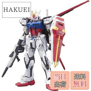 【送料無料】RG 機動戦士ガンダムSEED エールストライクガンダム 1/144スケール 色分け済みプラモデル