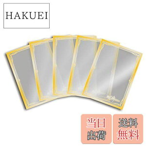 【送料無料】デュエル・マスターズ スタンダードカードスリーブ クリアver.