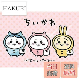 yzGXJC(ENSKY) WO\[pY 208s[X  pW}p[eB[ 208-065