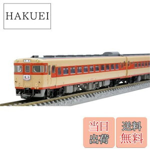yzTOMIX NQ[W S Ln56 200n }sZbg 98435 S͌^ fB[[J[