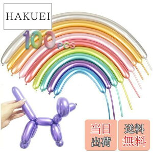 yzTUAHOUSo[A[g D ^bN 100{ yVo[ pD D v  a Cxg p[eB[  NX}X p[eB[ ti^