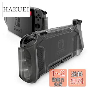 yzMumba Nintendo Switch OLED 2021p P[X TPUObv یJo[ hbLO\ ANZT[ Nintendo Switch OLEDJoy-Con Rg[[Ή [Blade V[Y] (, Nintendo Switch)