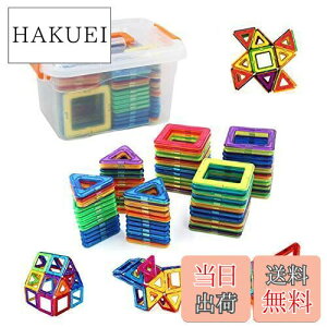 【送料無料】rui yueマグネットブロック 磁気おもちゃ 磁石玩具 80PCS正方形40×個 三角形×40個 6歳以上の子供が遊ぶのに適しています。