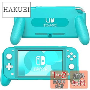yzSwitch Lite P[X ATiC Switch Lite nhObv Jo[ ϏՌ jeh[ XCb`Cg O[v lԍHw X^hz_[ ~ Gǂ EȒP CVXCb