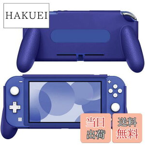 yzSwitch Lite P[X ATiC Switch Lite nhObv Jo[ ϏՌ jeh[ XCb`Cg O[v lԍHw X^hz_[ ~ Gǂ EȒP CVXCb