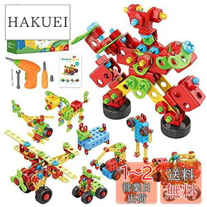 yzWISESTAR 446PCS H ubN dh gݗ lW HZbg {bg wRv^[  ʋ@ j̎q [{bNX STEMߋ ̃pY Q[ f DIY 