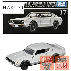 yz^Jg~[w g~J g~Jv~A 17 Y XJCC 2000 GT-R (KPGC110) x ~jJ[   6Έȏ  ߋSi ST}[NF TOMICA TAKARA TOMY