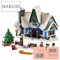 楽天市場】レゴ (lego) サンタがやってくる 10293の通販