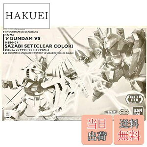 yzo_CXsbc Cxg SDK_ EXX^_[h ˃K_ vs TUr[ Zbg NAJ[ @mK_ tP̃VA