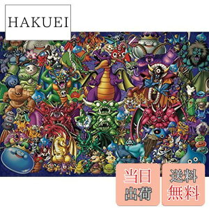 yzGXJC(ENSKY) WO\[pY hSNGXg35N 1000s[X hSNGXgWO\[pY`X^[Wҁ` EP4507