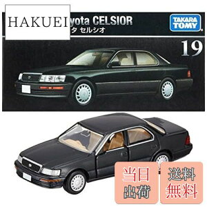 yz^Jg~[w g~Jv~A 19 g^ ZVI x ~jJ[   6Έȏ  ߋSi ST}[NF TOMICA TAKARA TOMY