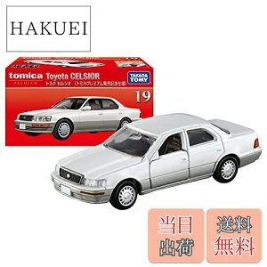 yzg~Jv~A 19 g^ ZVI (g~Jv~ALOdl)