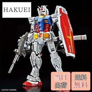 �y���������z�o���_�C�X�s���b�c MG 1/100 �K���_���x�[�X���� RX-78-2 �K���_�� Ver.3.0[�`�^�j�E���t�B�j�b�V��] �v�����f�� (�K���_���x�[�X����)