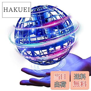 yzGimamatCO{[ WC s{[gC UFO u[Xsi[ LEDCgt NX}X lCW߂Ăv[g (u[)c