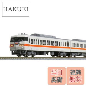 yzKATO NQ[W 117n JRCF 4ZbgA 10-1709 S͌^ d 