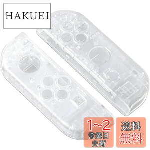 yzZOYUBS Nintendo Switch jeh[XCb` Joy-Con J[uP[XP[X Ok Nintendo Switch Joy-Con P[X {^Jo[t AiOXeBbNJo[+{^Jo[ ABXY{
