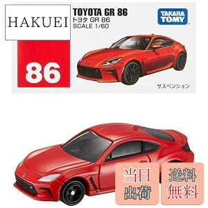 yz^Jg~[ w g~J No.86 g^ GR 86 () x ~jJ[   3Έȏ  ߋSi ST}[NF TOMICA TAKARA TOMY