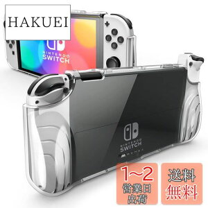 yzMumba Nintendo Switch OLED 2021pP[X L@ELf یNAJo[ TPUObvt Sʕی h~ wh~ Ռz Joy-Con Rg[[Ή [Thunderbolt V[Y]