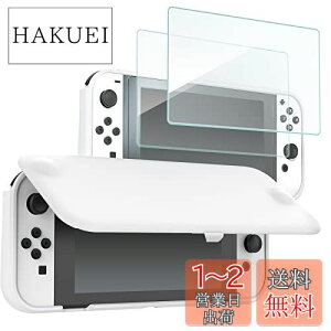 yzProcase Switch L@ELf/OLED 2021tbvP[XutB2tvAX \tgTPU Jo[ ϏՌ یJo[]zCg