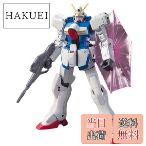 yzHGUC @mVK_ BNg[K_ 1/144XP[ Fς݃vf