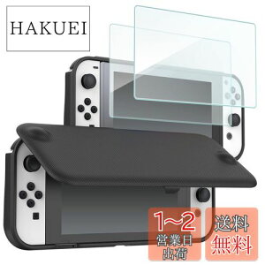yzProcase Switch L@ELf/OLED 2021tbvP[XutB2tvAX \tgTPU Jo[ ϏՌ یJo[]ubN