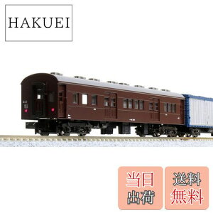 【送料無料】KATO Nゲージ 郵便・荷物列車 東海道・山陽 6両セットB 10-1724 鉄道模型 貨車 茶