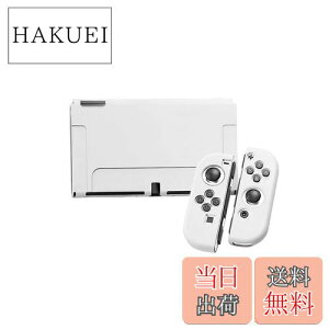 yzSHEAWA Switch OLED L@ELfpP[X یP[X Jo[ 킢 TPU ϏՌ ANZT[ (zCg)