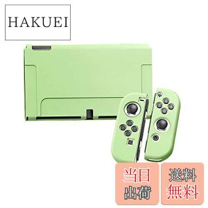 yzSHEAWA Switch OLED L@ELfpP[X یP[X Jo[ 킢 TPU ϏՌ ANZT[ (O[)